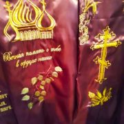 IMG-20191106-WA0021